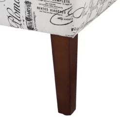 Shelby Script Armless Accent Chair -DHP SHOP 810389655 6