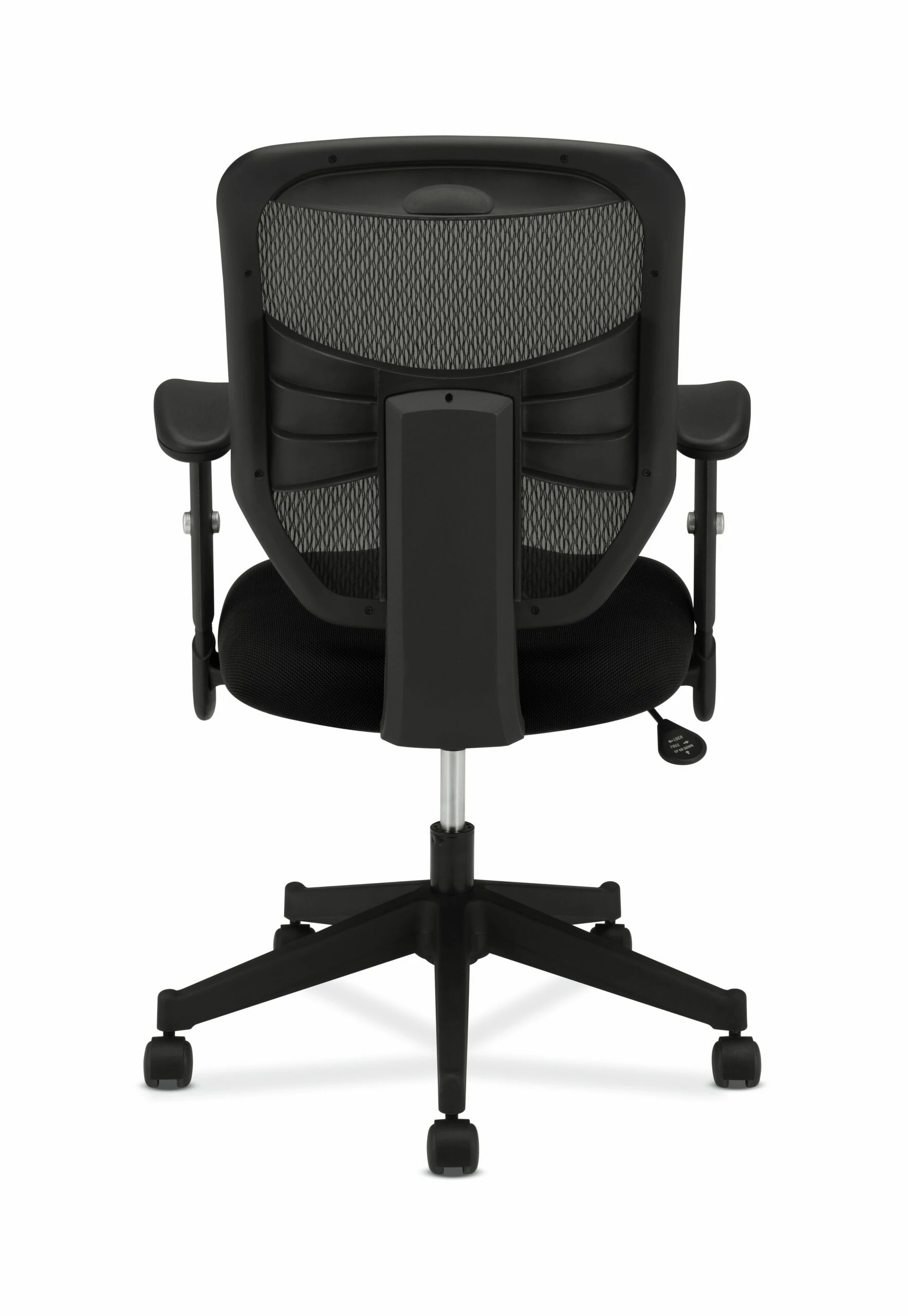 HON Prominent Mesh High-Back Task Chair | Center-Tilt | Adjustable Arms | Black Sandwich Mesh Seat 6 HON Prominent Mesh High-Back Task Chair | Center-Tilt | Adjustable Arms | Black Sandwich Mesh Seat - Image 6